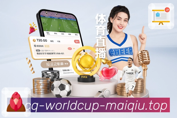 数据统计与趋势分析